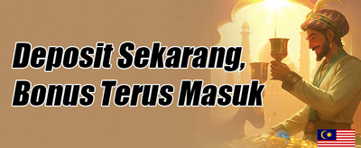 Putaran Percuma Slot Panas promotion banner
